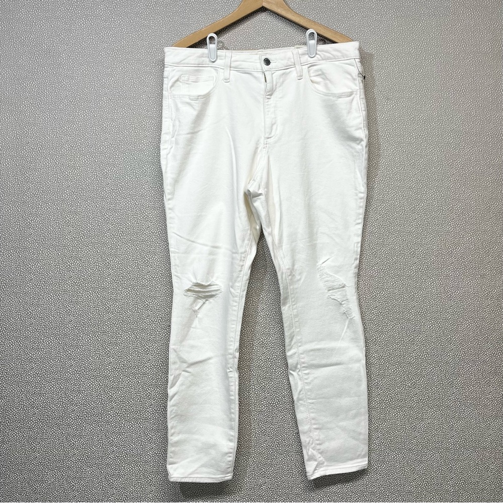 π 14 (32R) Universal Thread High Rise Skinny Creamy White Distressed Jeans NWT